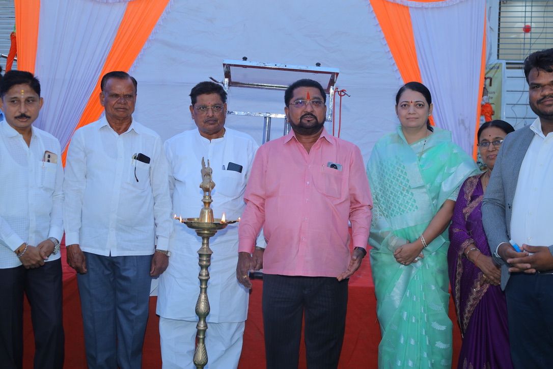 Chavan Capital Event 3