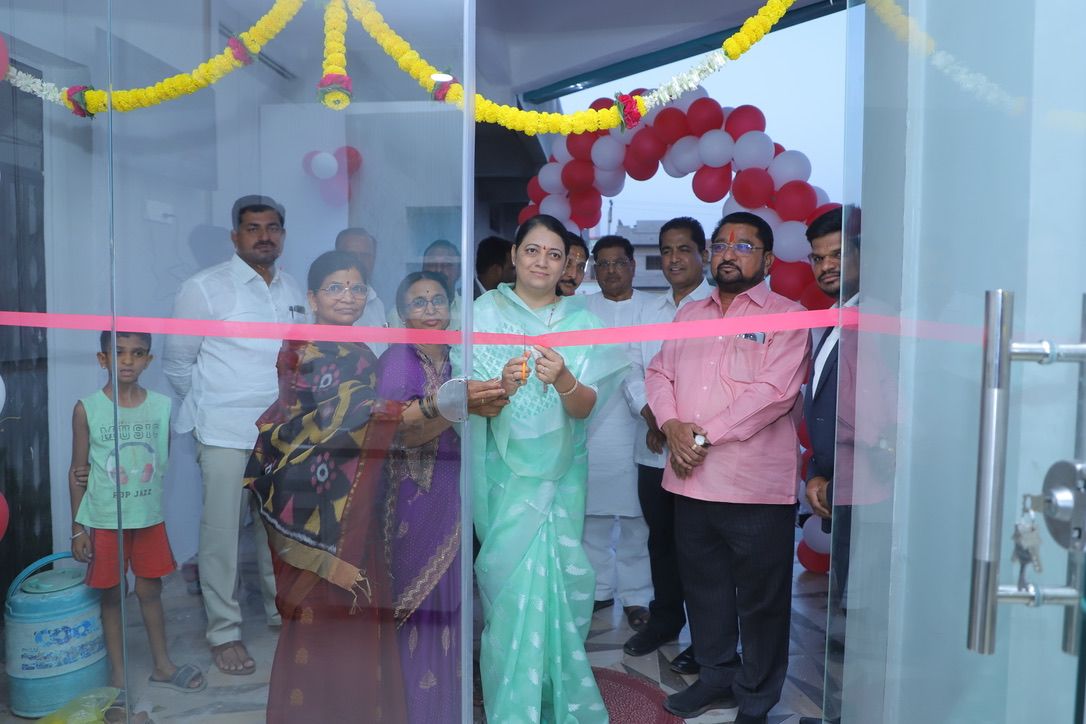 Chavan Capital Event 4